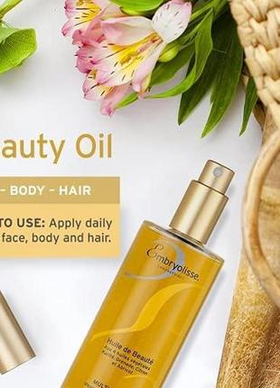 Багатофункціональна олія для тіла та волосся "beauty oil" embryolisse4 фото