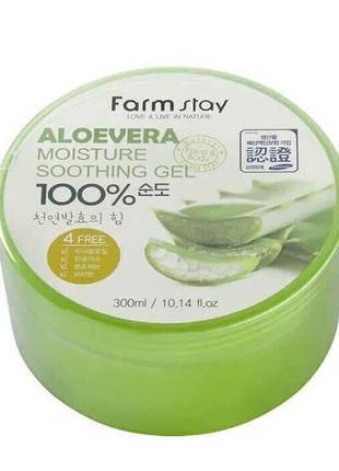 Гель с экстрактом алое вера многофункциональный farmstay moisture soothing gel aloe vera 300ml1 фото