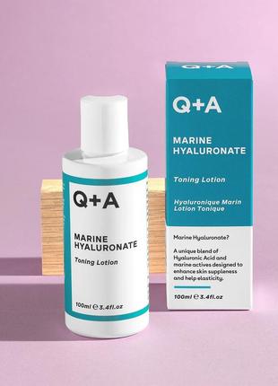 Тонізуючий лосьйон з гіалуроновою кислотою q+a marine hyaluronate toning lotion 100 ml