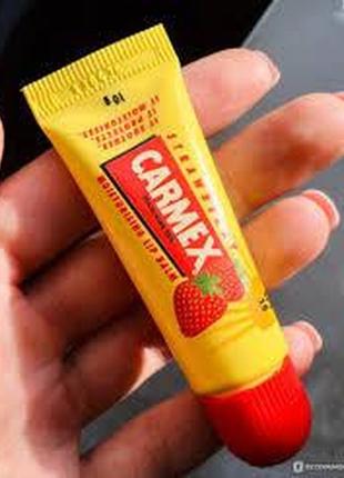 Бальзам для губ carmex зі смаком суниці9 фото