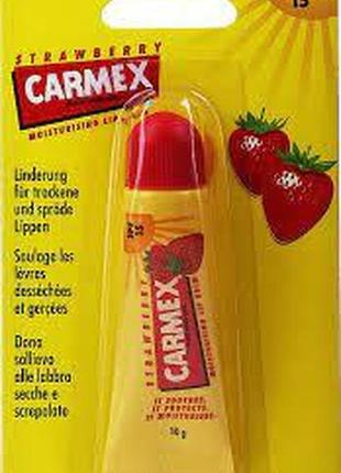 Бальзам для губ carmex со вкусом клубники 10мл8 фото