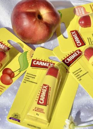 Бальзам для губ carmex зі смаком суниці5 фото