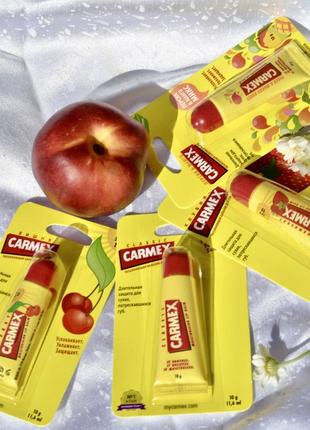 Бальзам для губ carmex со вкусом клубники 10мл4 фото