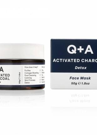 Маска для обличчя "детокс" з активованим угіллям q+a activated charcoal face mask 50g4 фото