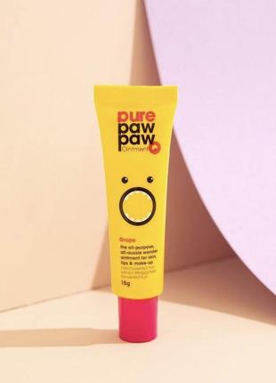 Бальзам для губ восстанавливающий pure paw paw grape 15g5 фото