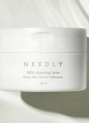 Гидрофильный очищающий бальзам needly mild cleansing balm 120 мл1 фото