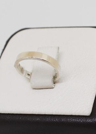Кольцо обручальное серебряное с золотой пластиной 18 1,7 г