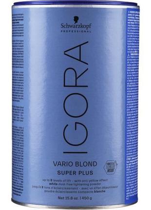 Освітлюючий порошок igora vario blond super plus schwarzkopf professional igora vario blond super plus 450g
