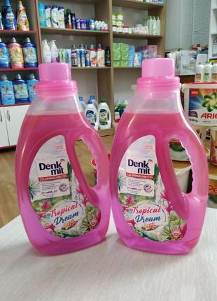 Гель для прання (для кольорових речей) denk mit tropical dream, 1100 ml. німеччина.