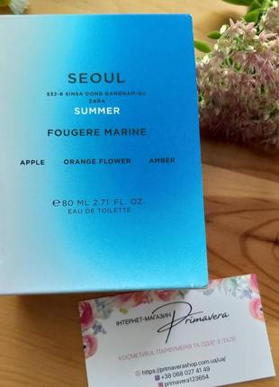 Zara аромат для чоловіків seoul summer  80 ml7 фото