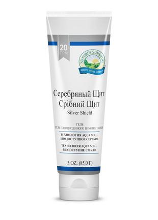 Зволожує очищувальний гель з срібром срібний щит, silver shield gel, nature’s sunshine products, сша, 85г1 фото