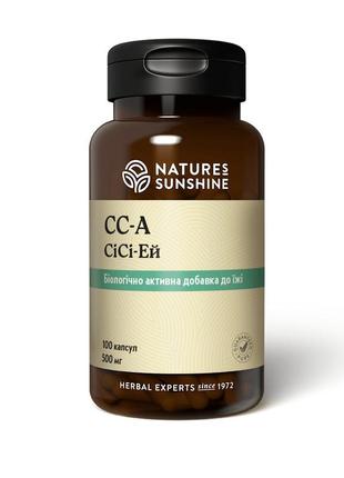 Вітаміни cc-a, сі-сі-ей, nature’s sunshine products, сша, 100 капсул