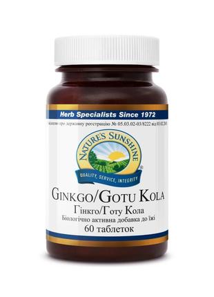 Вітаміни для мозку ginkgo gotu kola, гінкго готу кола, nature’s sunshine products, сша, 60 таблеток