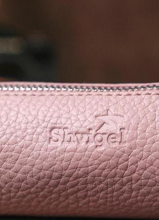 Стильна жіноча ключниця shvigel 16538 рожевий7 фото