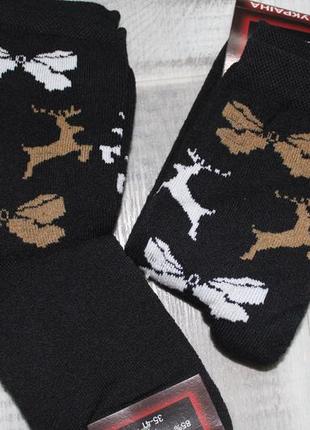 Женские махровые носки житомир коричневый узор3 фото