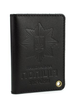 Обложка на удостоверение национальной полиции украины кожаная черная1 фото