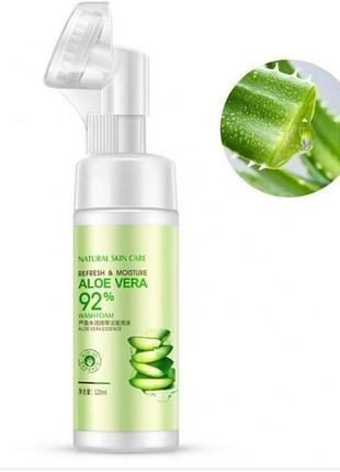 Пенка для умывания с массажной щеточкой bioaqua aloe moisturizing massage cleanser, 120мл