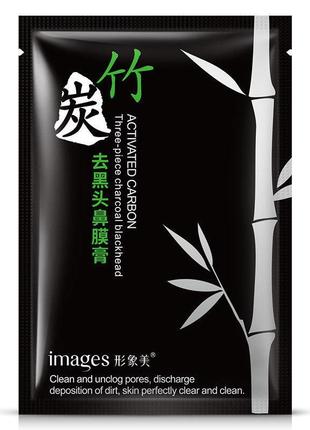 Маска для носа очищающая с бамбуковым углем images beauty bamboo charcoal blackhead (6г)3 фото