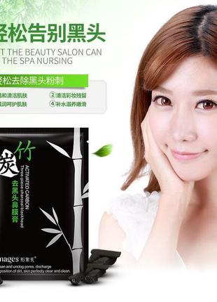 Маска для носа очищающая с бамбуковым углем images beauty bamboo charcoal blackhead (6г)