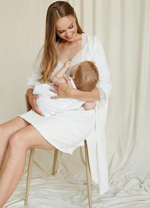 Комплект халат + ночная сорочка для беременных и кормящих молочный