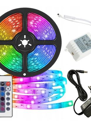 Светодиодная led лента 3528 rgb 12v цветная 5м + пульт + блок