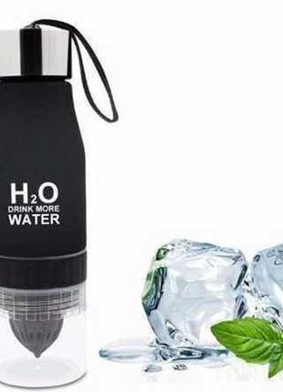 Пляшка h2o water bottle 650 мл \ пляшка для води