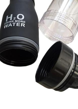 Пляшка h2o water bottle 650 мл \ пляшка для води6 фото