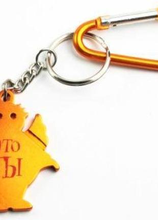 Брелок-открывашка ангел "ты" золотой / брелок-открывашка ангел "ты" золотой 4x3 см