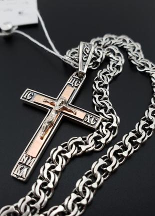 Комплект мужская серебряная цепочка и крестик серебро с золотом. черненая цепь 55 см вес 13 гр