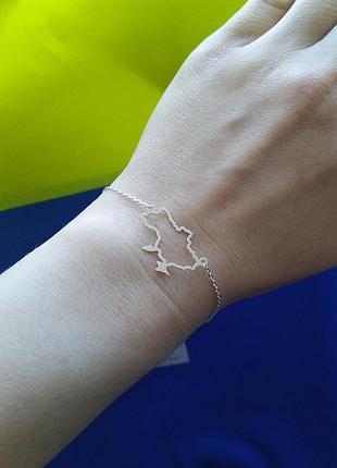 Серебряный браслет украина, браслет карта украины, украшения контур украины, патриотическая символика