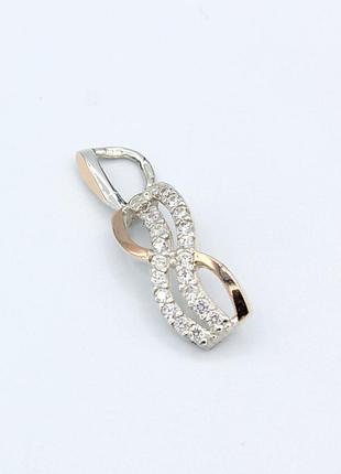 Срібний кулон з золотом "хвиля"