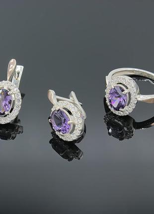 Срібний комплект із золотими вставками бездоганний овал