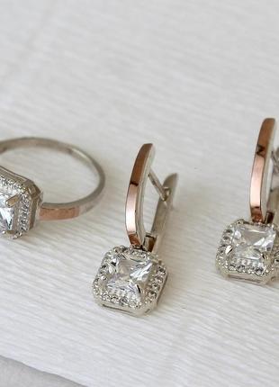 Серебряное кольцо и серьги с золотом магический квадрат1 фото