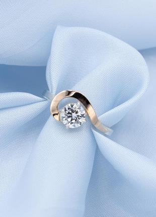 Серебряное кольцо с золотыми вставками загадка