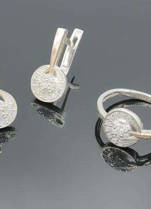 Серебряное кольцо и серьги "анкара" с золотыми вставками
