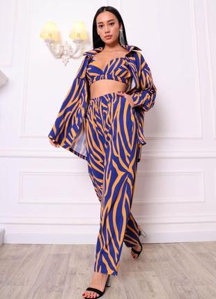 Пижама женская из софта принт зебра брюки рубашка и бра костюм для дома и сна цвет оранжево-синий