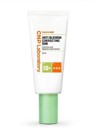 Солнцезащитный крем для проблемной кожи cnp anti blemish correcting sun spf50+ pa+++