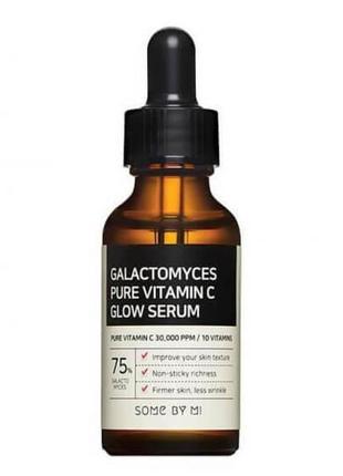 Освітлююча сироватка з вітаміном c some by mi galactomyces pure vitamin c serum glow 30 мл