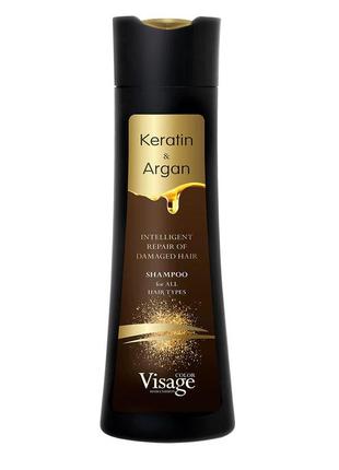 Шампунь для волос с кератином и аргановым маслом visage, 250 мл