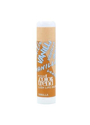 Бальзам для губ сочный цвет color trend avon (vanilla / ваниль)