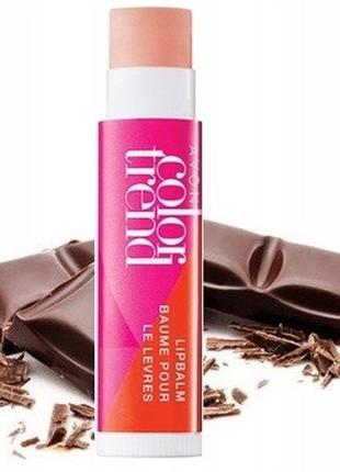 Бальзам для губ соковитий колір color trend avon шоколад