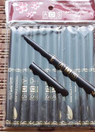 Підводка з каджалом для очей і бровей в олівці. індія сульма