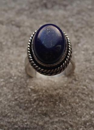 Кольцо с лазуритом ( ляпис) . индия . размер около 17 регулируется