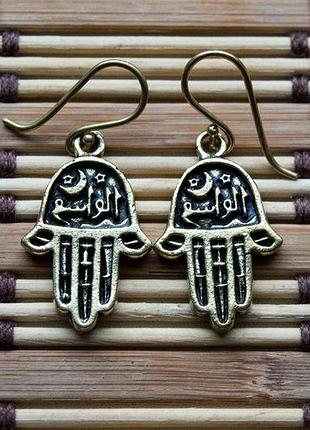 Серьги рука . хамса . индия