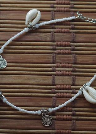 Індійський браслет на ногу або руку з мушлями каурі 23,5+3 см бохо