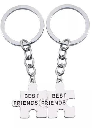Брелок металлический для ключей (пара) "лучший друг - best friends" rt3
