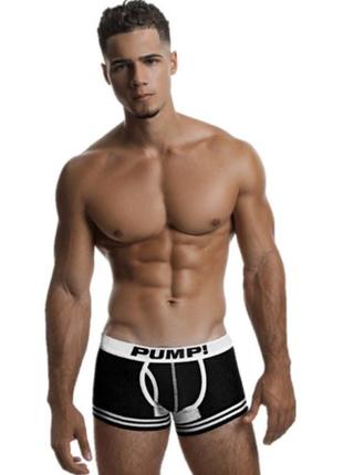 Мужские боксеры pump черного цвета с белой резинкой