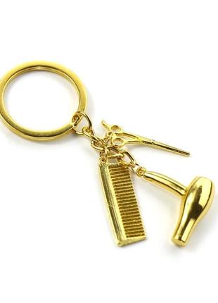 Брелок металлический для ключей, сумок, рюкзаков "парикмахер" золотистый. брелоки на ключи3 фото