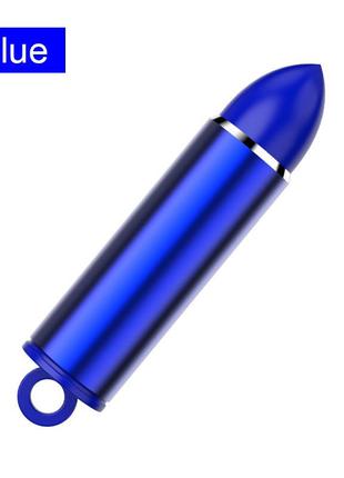 Брелок контейнер капсула "пуля bullet" для коннекторов магнитных. брелок для ключей синий