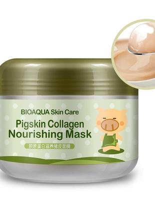 Колагенова поживна маска від bioaqua pigskin collagen1 фото